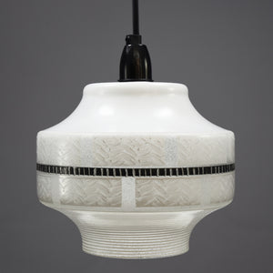 1960s-1970s Pendant Light